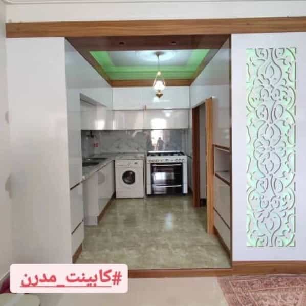 1705477286717.webp